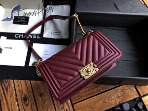 Chanel Bag 222 25cm